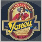 moskaumokrowez (231).jpg